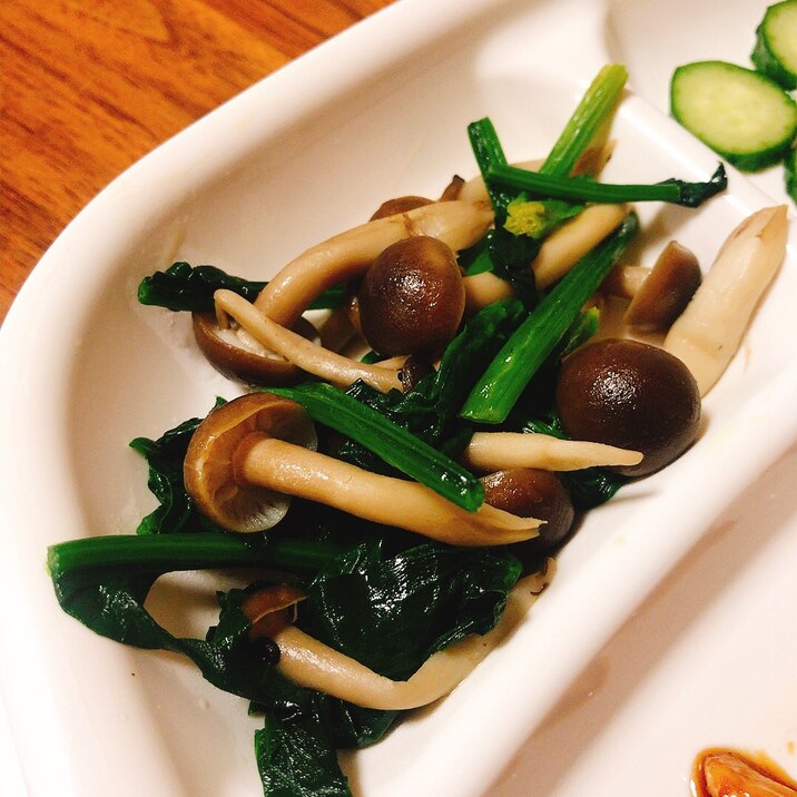 子供用おかず ほうれん草としめじの炒め物 レシピ 作り方 By Emi S Kitchen 楽天レシピ 子供用おかず ほうれん草としめじの炒め物 レシピ 作り方 By Emi S Kitchen 楽天レシピ